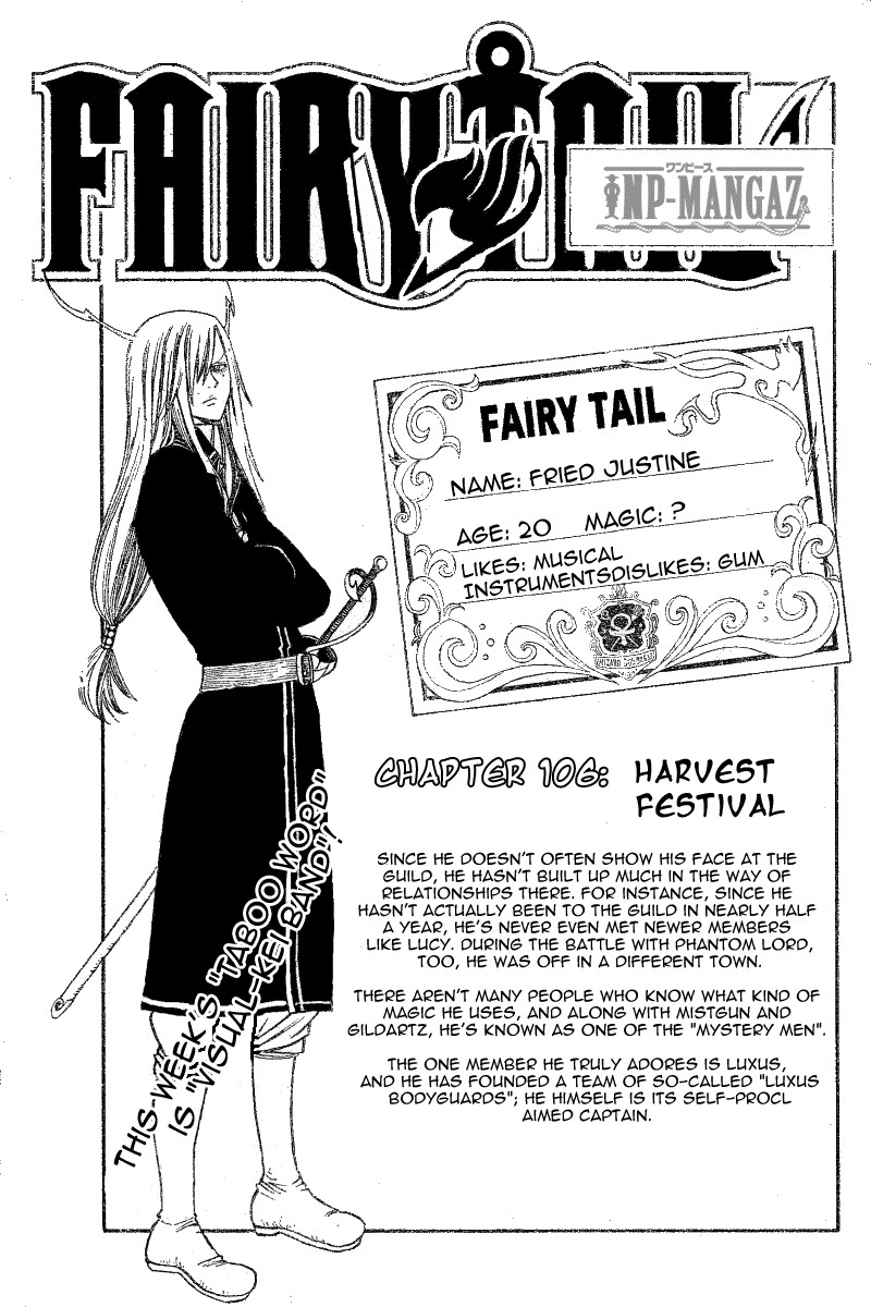 Fairy Tail Chapter 106 1